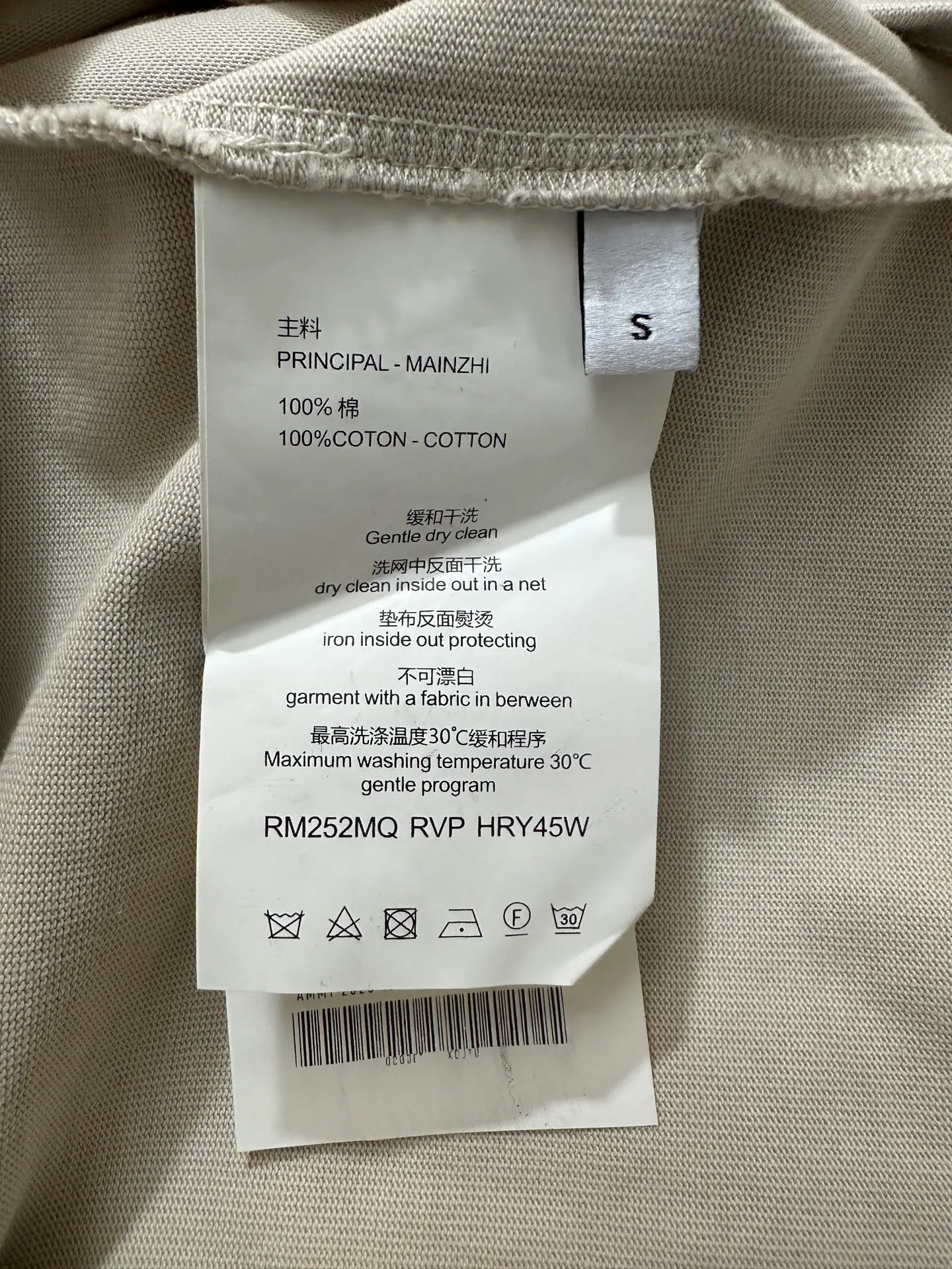 ￼ 145 Acne studio 3D three-dimensional letter embroidery round neck short-sleeved T-shirt Fabric: Made of high-definition ultra-heavy cotton double yarn compact Xinjiang cotton Gram weight gram Paired with 2*2 Salona rib g Clean cloth surface Clear cloth texture Firm and stiff High color fastness No change No Color Change Customized hardware Thread Accessories Alignment Men and women Same Style Color: Black White Blue card color Black Black Size: XS S M L XL
